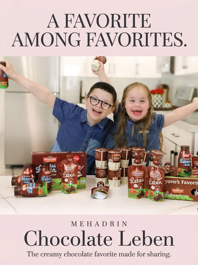 Mehadrin Chocolate Leben advertisement