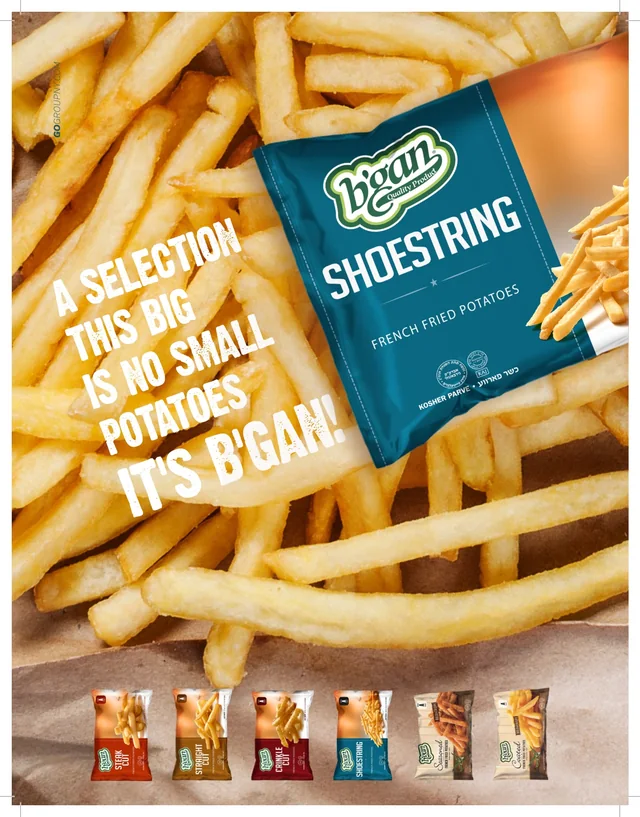 B’gan advertisement